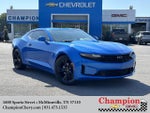 2024 Chevrolet Camaro 1LT